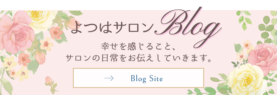 Blog Site
